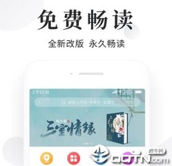 亚游app